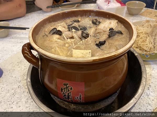 [食記] 宜蘭 霸味薑母鴨