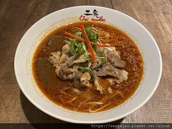【食記】二鬼麵舖﹝羅東﹞ @ :: 痞客邦 ::