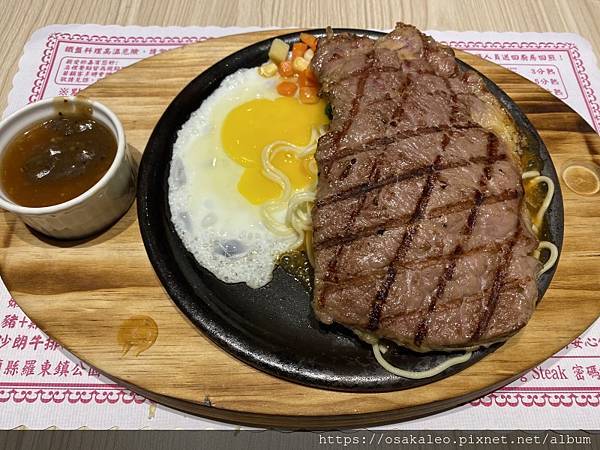 [食記] 羅東 東王炙燒牛排專賣店
