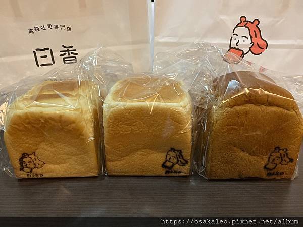 [食記] 台北 niko日香吐司