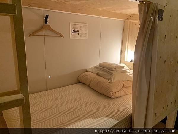 [心得] 日本 ホステル トマール 富良野