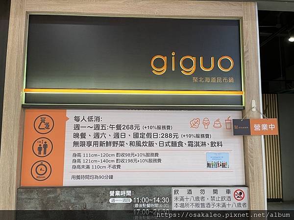 IMG_4902.JPG IMG_4902.JPG