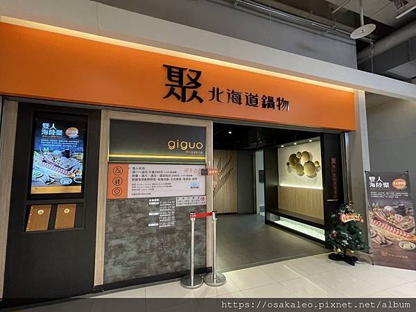 IMG_4901.JPG IMG_4901.JPG