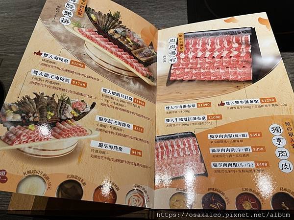 IMG_4910.JPG IMG_4910.JPG