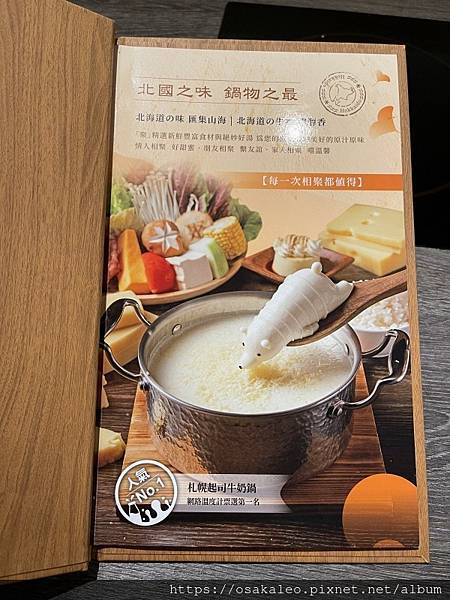 IMG_4911.JPG IMG_4911.JPG