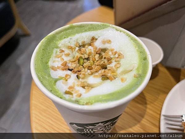 [閒聊] 開心果醇濃抹茶那堤