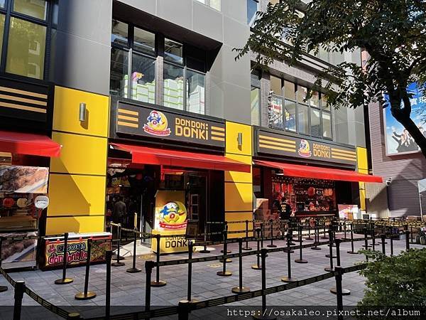 [閒聊] 唐吉軻德 西門店