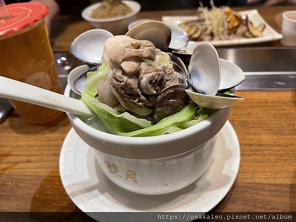 [食記] 台北 雙月食品社