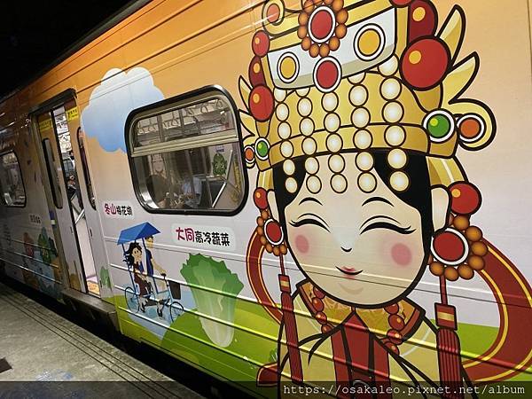 [閒聊] 台鐵 媽祖彩繪列車