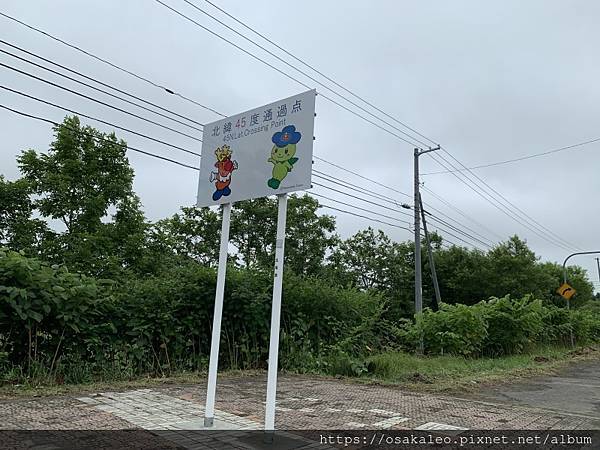 2019夏北海道D7.3 北緯45度通過點、瑞穗車站