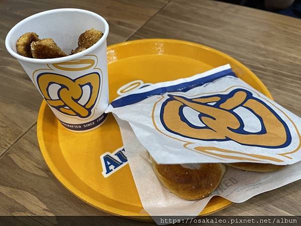 [食記] 台北 Auntie Anne's 蝴蝶餅