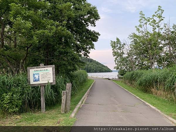 2019夏北海道D8.4 屈斜路湖 和琴半島 露天溫泉風呂