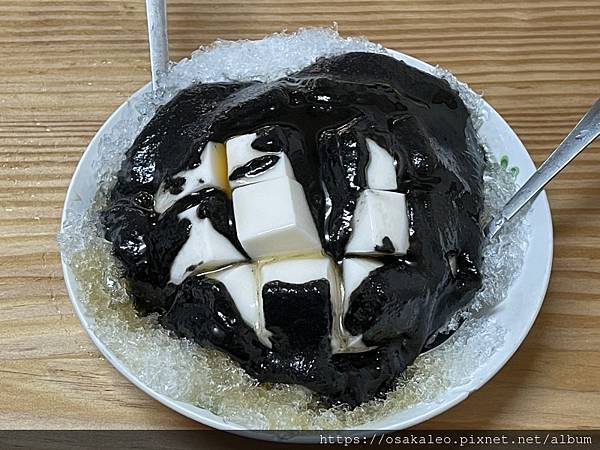 [食記] 台南 懷舊小棧 芝麻醬杏仁豆腐冰
