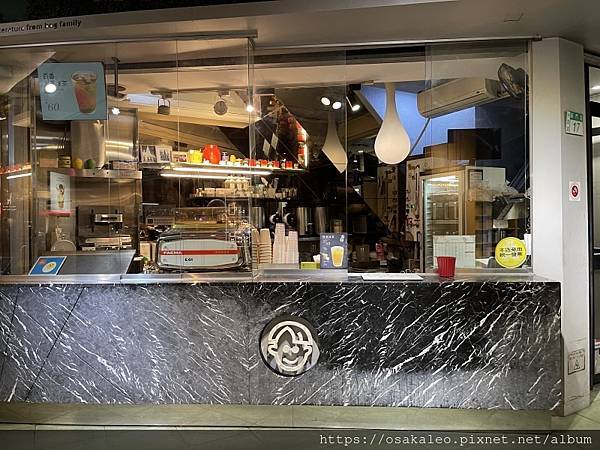 [食記] 台南 波哥茶飲 綜合新味