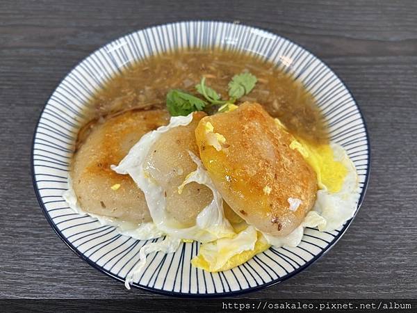 [食記] 台南 七誠米粿