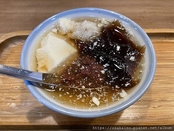 [食記] 宜蘭冬山 飛魚食染 鹽滷豆花專賣店