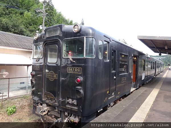 [分享] 日本 隼人之風