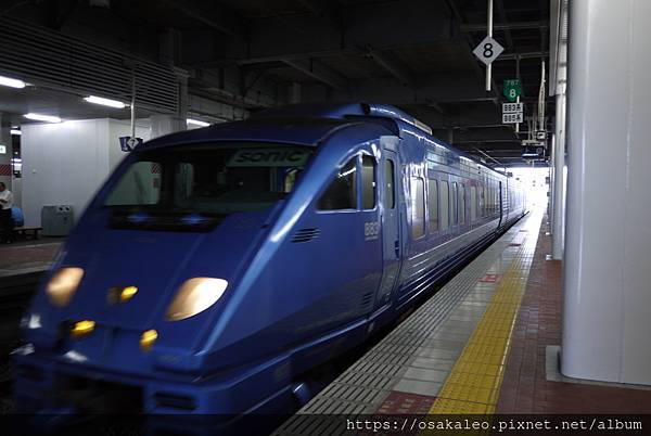 2012九州13.2 ソニック(Sonic音速號) 883系