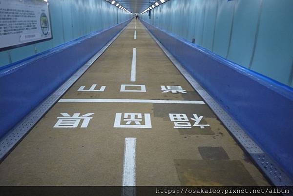 2012九州13.5 不得了啦！我從九州走到本州啦！XD 關