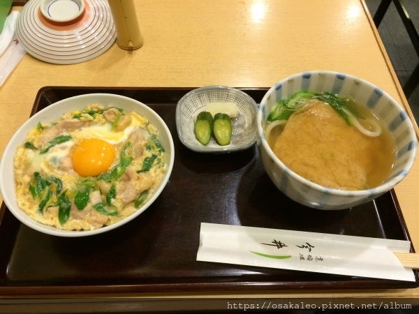 14關西D8.3 今井 烏龍麵 親子丼