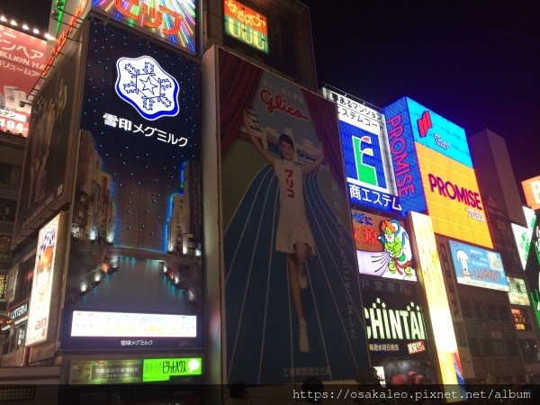 14日本D15.4 綾瀨遙版固力果跑跑人 也太可愛！(夜景)