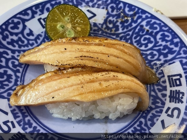 [食記] 宜蘭 藏壽司