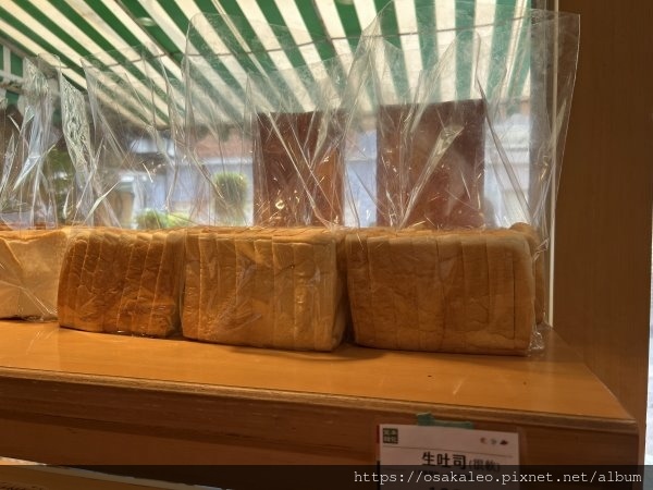 [食記] 西區 堂本麵包店 生吐司