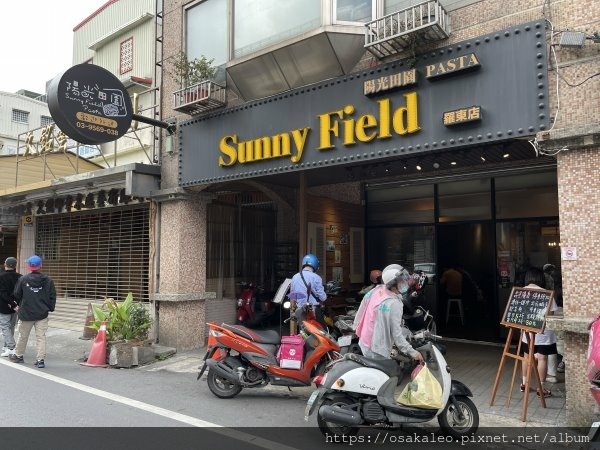 [食記] 羅東 陽光田園