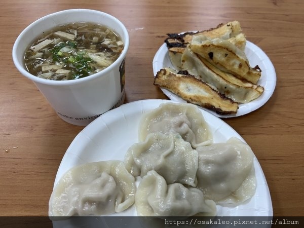 [食記] 台北石牌 阿財 鍋貼水餃專賣店