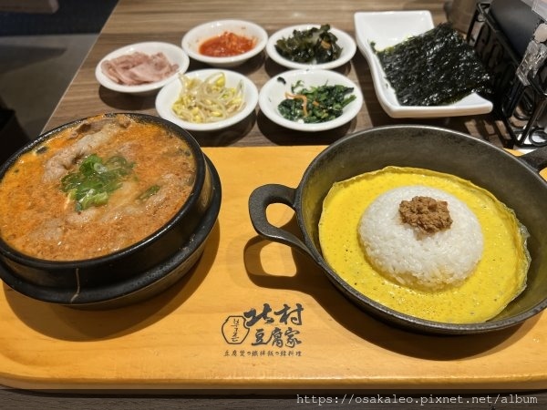 [食記] 台北 北村豆腐家