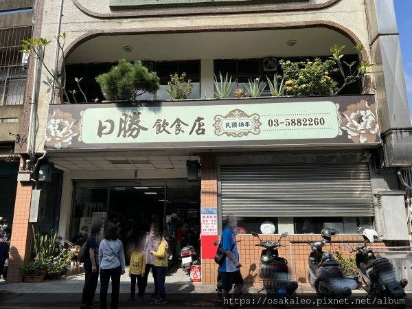 [食記] 新竹 日勝飲食店