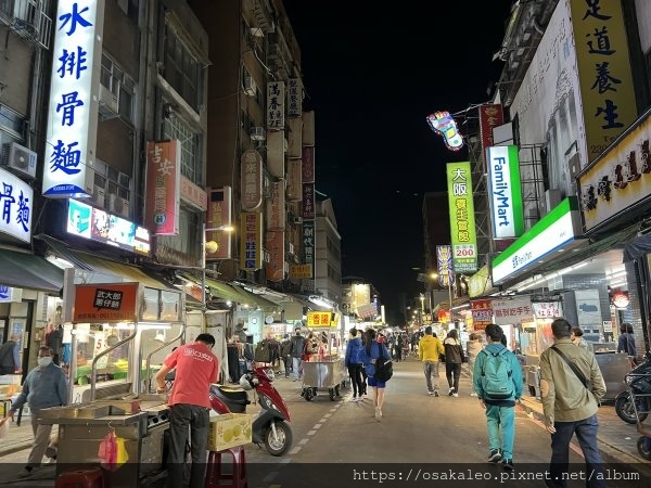 【食記】小王煮瓜 (萬華)