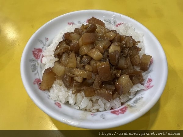 [食記] 萬華 阿義魯肉飯