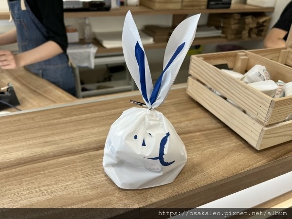 [食記] 高雄 米玥麻糬堂