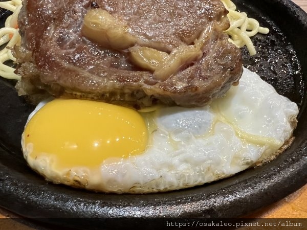 【食記】蜀香原肉牛排 (羅東)【已關店】