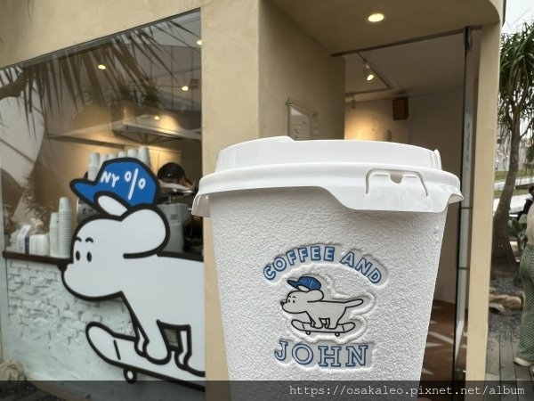 [食記] 台中 COFFEE AND JOHN