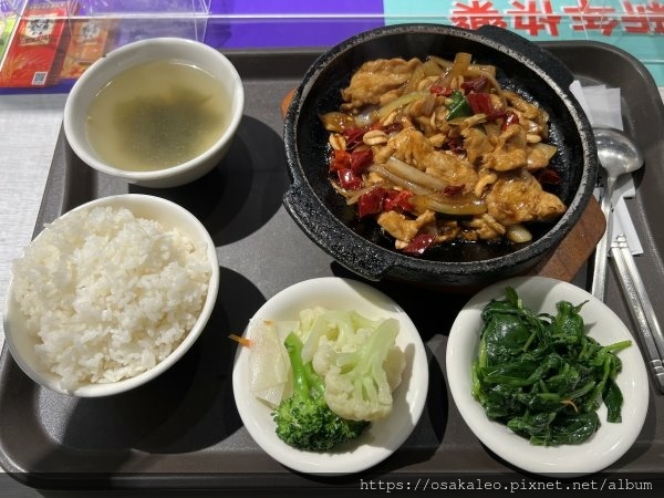 ​​​​【食記】皇品珍中華料理 (台北統一時代)​​​​【已