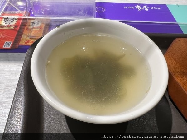 ​​​​【食記】皇品珍中華料理 (台北統一時代)​​​​【已