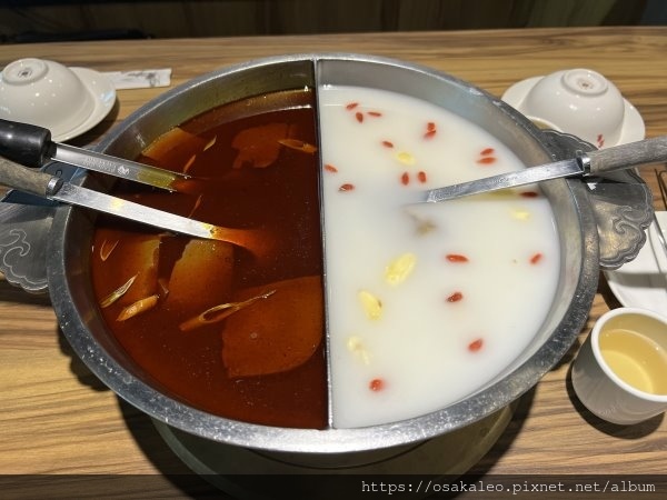 [食記] 竹北 岩漿火鍋