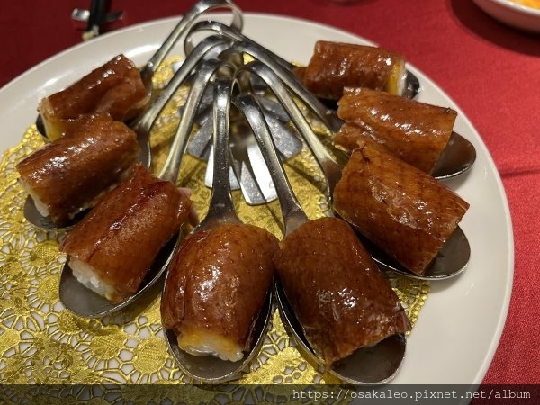 [食記] 宜蘭 晶英酒店 紅樓 烤鴨宴