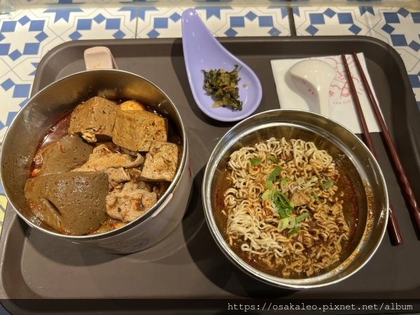 [食記] 台北 辣杯杯