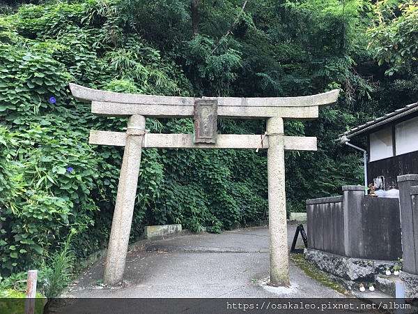 16夏瀨戶內藝術祭d4 4 直島家計畫 護王神社 旅遊美食筆記 痞客邦