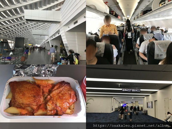 [分享] 桃機→虎航→釜山機場 虎航機上餐 2017