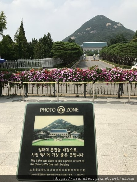 2017夏韓國D5.2 首爾 光化門、景福宮、青瓦臺(韓國總