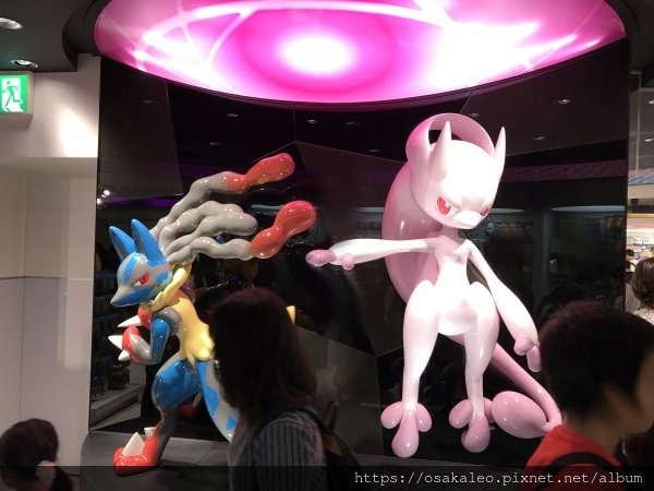 台北寶可夢中心 POKEMON CENTER TAIPEI