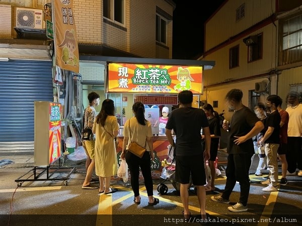 【食記】現煮紅茶妹、宜大蔥油餅 (清溝夜市)