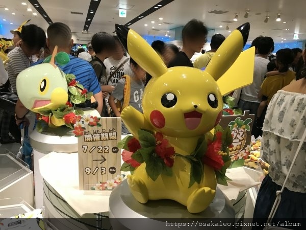 台北寶可夢中心 POKEMON CENTER TAIPEI