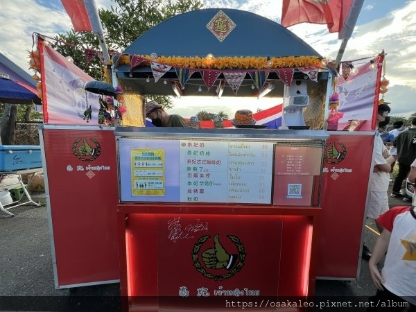 IMG_6860.JPG IMG_6860.JPG