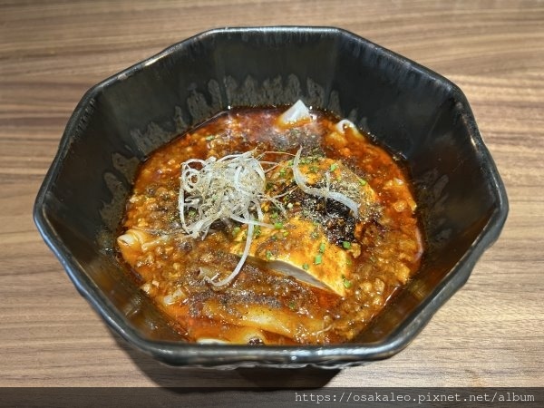 [食記] 台北 浪漫軒 麻婆豆腐麵