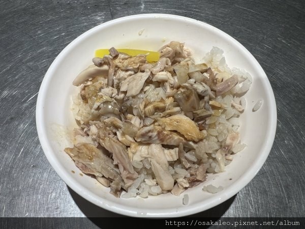 [食記] 嘉義 噴水雞肉飯